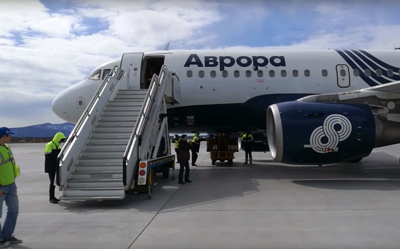 «Аврора» подтверждает лидерство в авиаперевозках на Дальнем Востоке по результатам первого полугодия