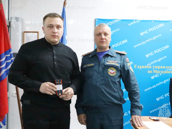 Сотрудникам Главного управления вручены oчередные специальные звания