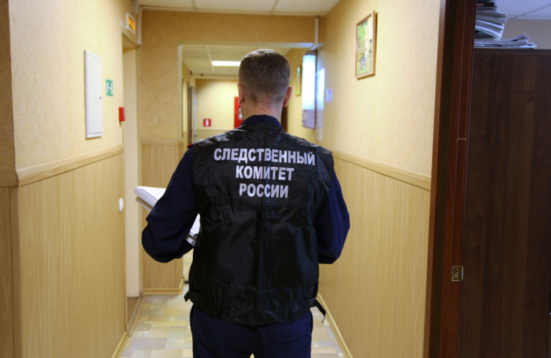 В Магадане возбуждено уголовное дело по факту гибели 13-летнего подростка