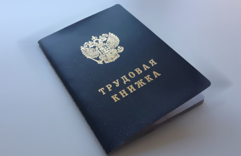 За предъявление подложных медицинских документов, трое работников на Колыме предстанут перед судом