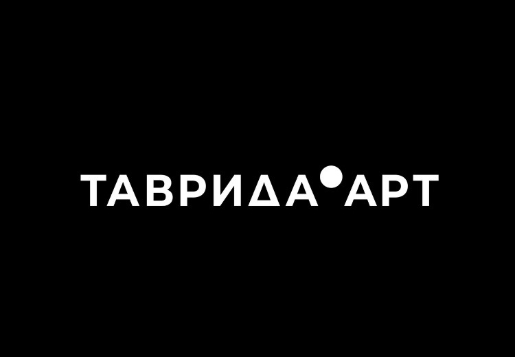 Две колымчанки представили регион на седьмом фестивале молодого искусства «Таврида.АРТ»