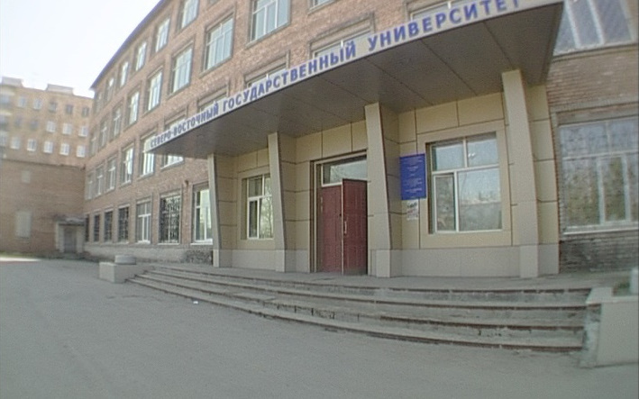 В Магадане студенты дневных отделений вузов уверены, что должны совмещать учебу с работой