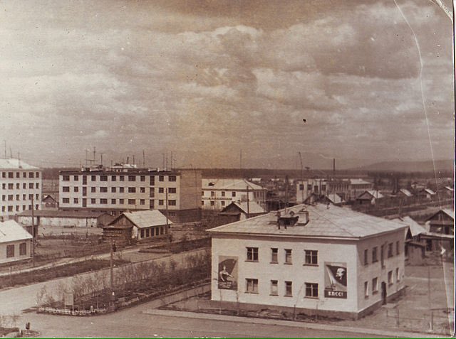 14–15 августа 1963 года в пос. Ола состоялось областное совещание работников сельского хозяйства