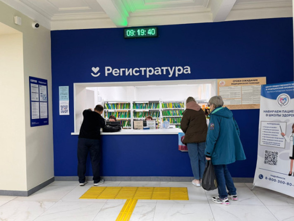 Здоровье важно здесь и сейчас: магаданцам напомнили о важности диспансеризации и профилактических медосмотров