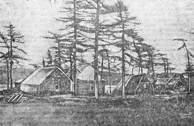 31 августа 1930 года возведено первое строение - деревянное здание конбазы — у речки Магаданки, положившее начало одноименному поселку