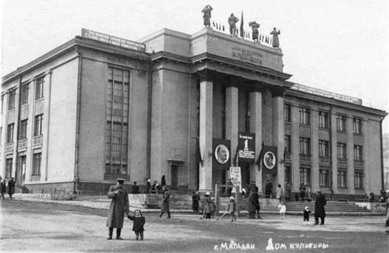 3 сентября 1941 года издан приказ по ГУСДС № 460 «Об образовании музыкально-драматического театра им. М. Горького»