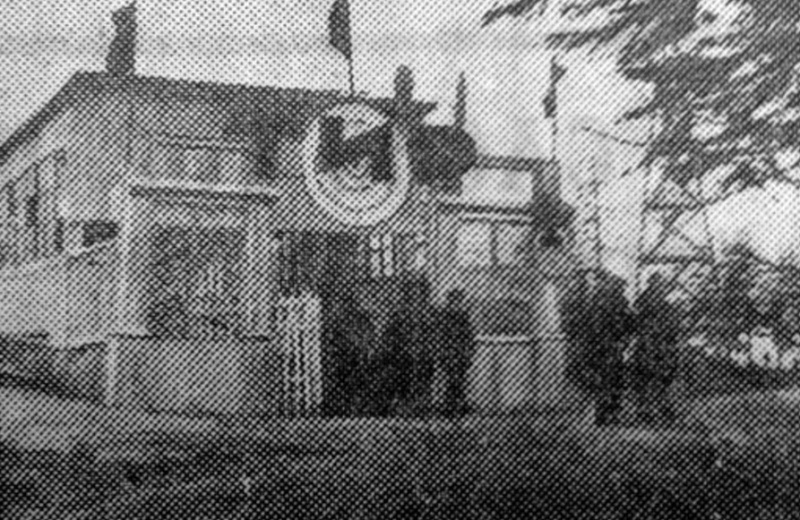 6 сентября 1937 года в Магадане прошли демонстрация и митинг, посвящённые 23-й годовщине Международного юношеского дня