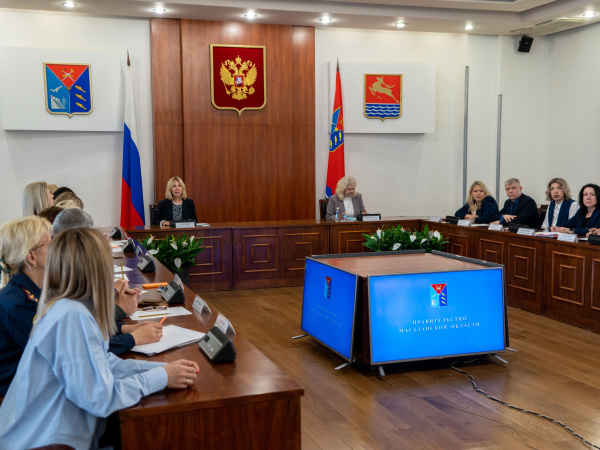 Заседание Правительственной комиссии по делам несовершеннолетних прошло в Магаданской области