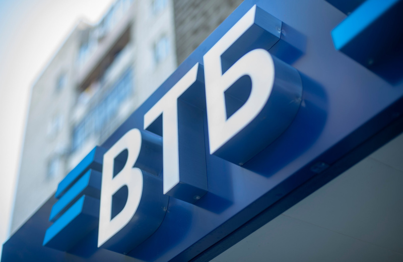 ВТБ: предприниматели увеличили масштаб инвестпроектов в Арктике и на Дальнем Востоке