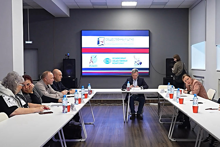 Общественники обсудили насущные вопросы перед выборами