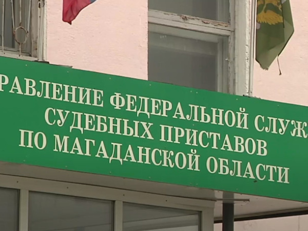 Работник из Магадана добился компенсации за моральный вред в размере 100 тысяч рублей