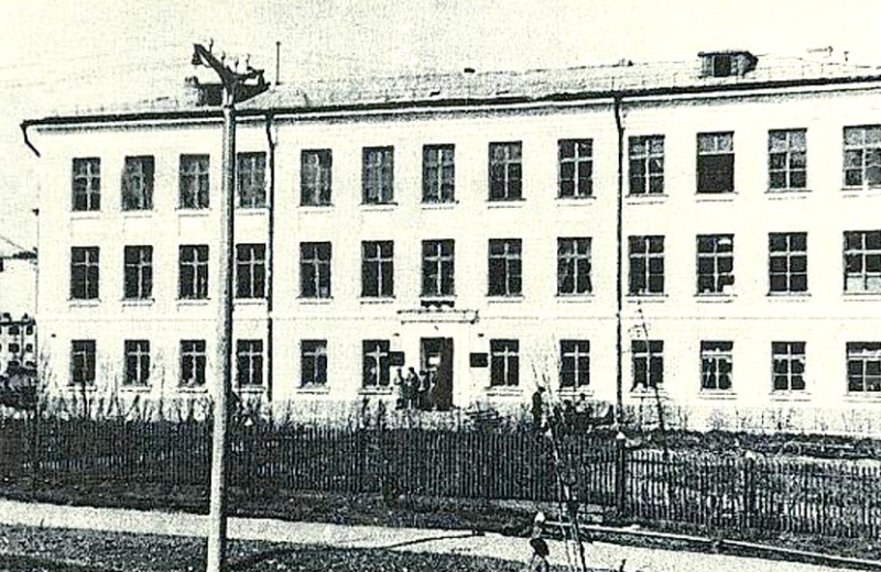 3 октября 1961 года начались занятия в Магаданском государственном педагогическом институте
