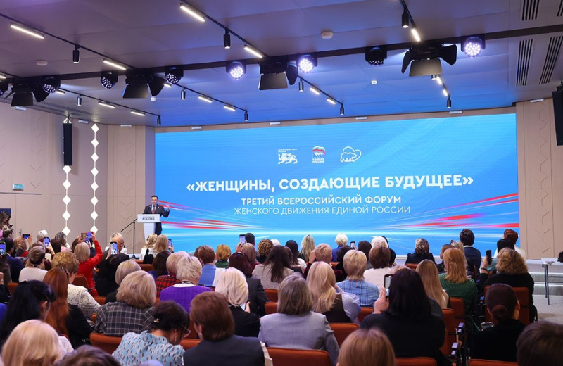 Дмитрий Медведев: Женщины представляют уверенное большинство в «Единой России»