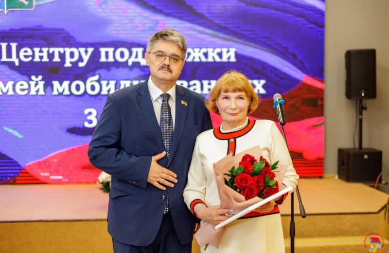 Колымские парламентарии поздравили с трехлетием работы Центр поддержки семей мобилизованных
