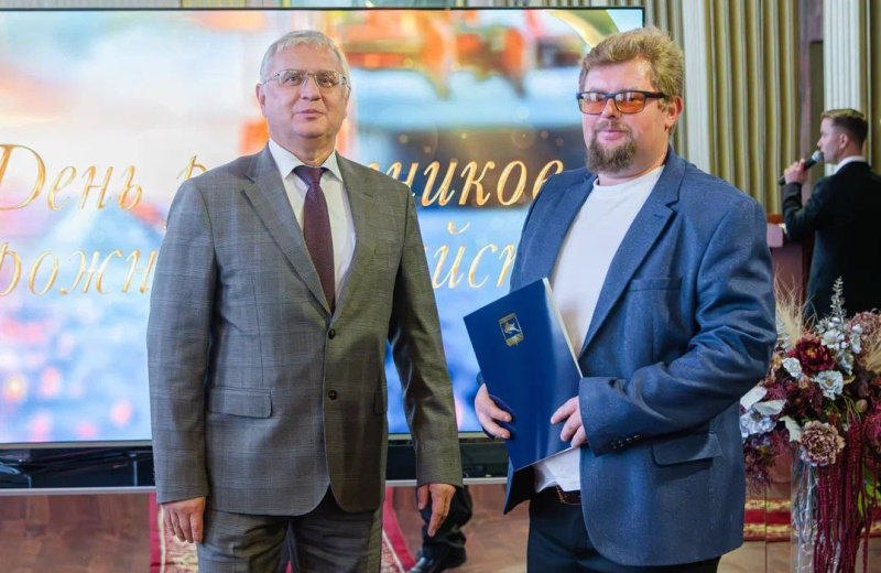 День работника дорожного хозяйства отметили в Магадане
