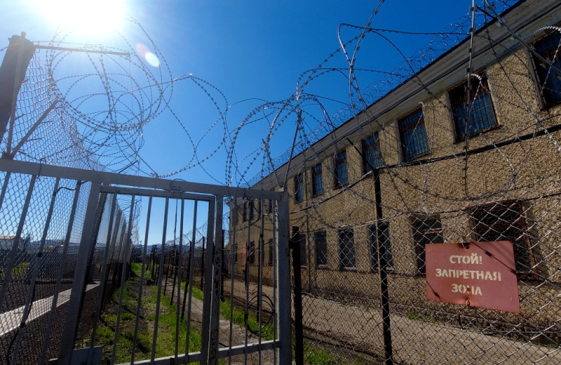 В УФСИН России по Магаданской области состоялась коллегия по итогам 3 квартала текущего года