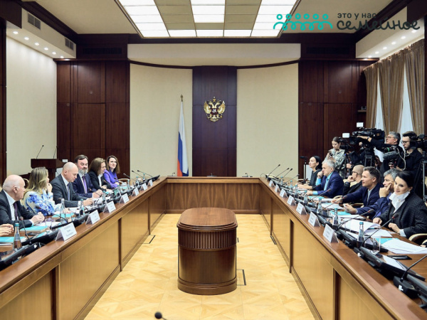 В полуфиналы конкурса «Это у нас семейное» Президентской платформы «Россия – страна возможностей» приглашены 1523 семейные команды