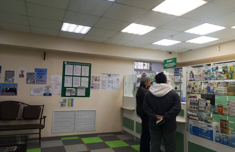 Работа аптеки на Пролетарской, 14 восстановлена в штатном режиме