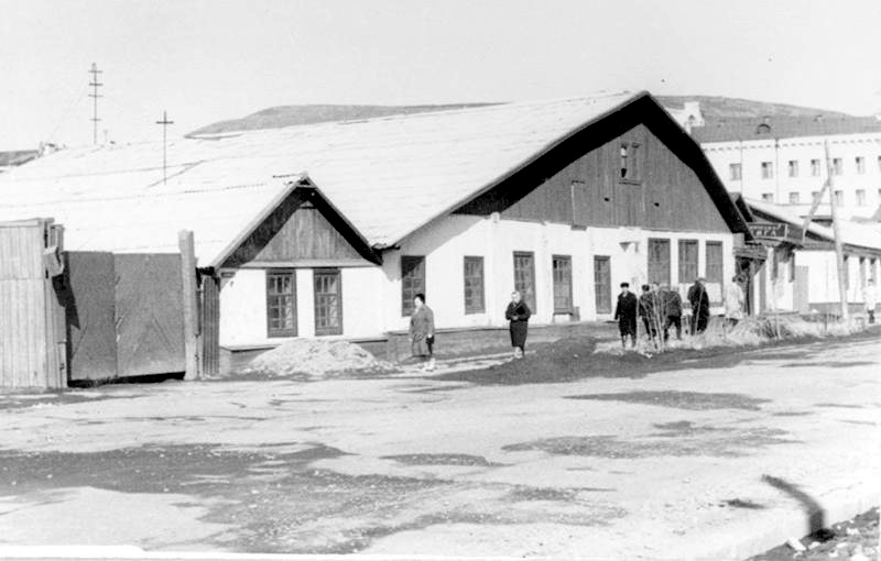 27 октября 1934 года в приказе № 361 в верхнем правом углу — впервые на официальных документах — появилось название «г. Магадан»