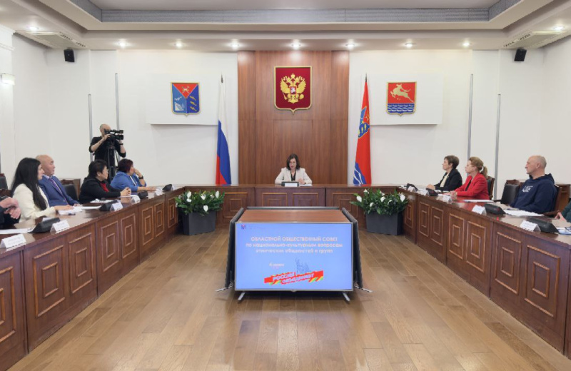 На заседании Совета по национально-культурным вопросам этнических общностей и групп обсудили подготовку к Дню народного единства