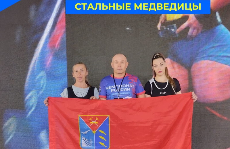 В регионе станет на одного Мастера спорта больше