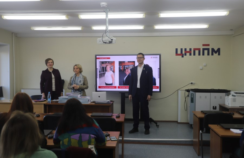 «Интенсивный курс по методике подготовки к олимпиадам по английскому языку» проведут педагоги гимназии имени Е.М. Примакова