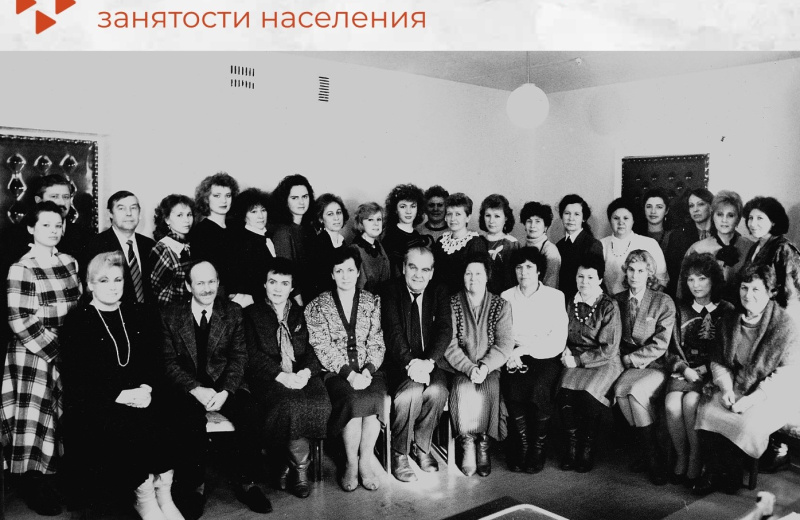 Сегодня служба занятости проходит комплексную модернизацию, в результате которой меняются принципы взаимодействия с соискателями и работодателями