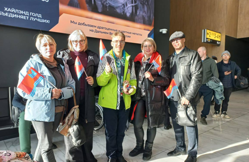 Делегация Магаданской области отправилась на Национальный чемпионат «Абилимпикс-2025»