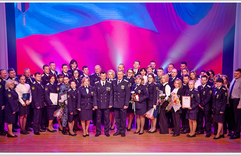 Праздничный концерт в честь 160-летия со дня образования института судебных приставов России.