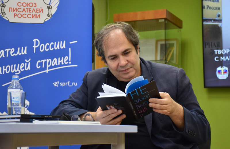 В Магадане прошла творческая встреча с писателем Максимом Замшевым