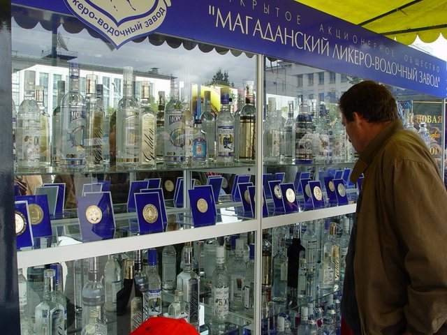 2 ноября 2000 года состоялся пуск в эксплуатацию Магаданского спиртового завода.