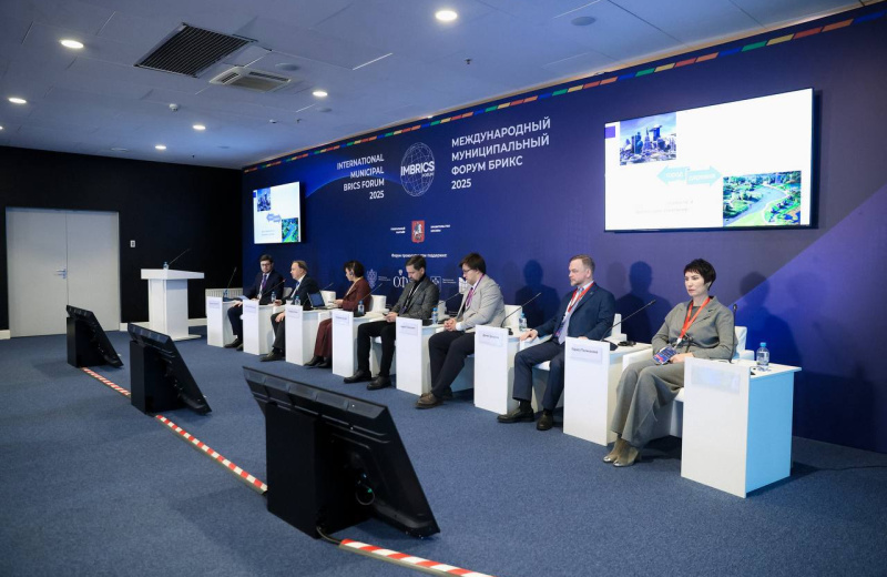 Магаданская область приняла участие в Международном муниципальном форуме стран БРИКС