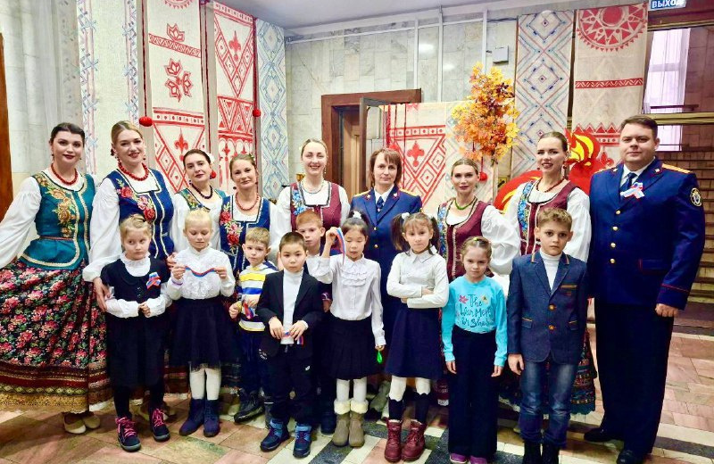 Дети подшефного дома «Надежда» побывали на концерте, приуроченном ко Дню народного единства