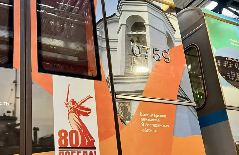 Узнать об особенностях Магаданской области жители и гости Москвы могут с помощью «Дальневосточного экспресса»