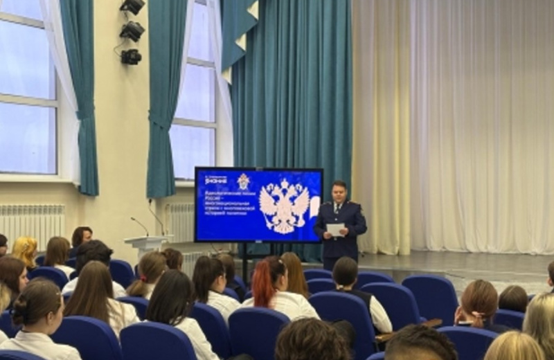 Сотрудники следственного управления Магаданской области провели правовой урок