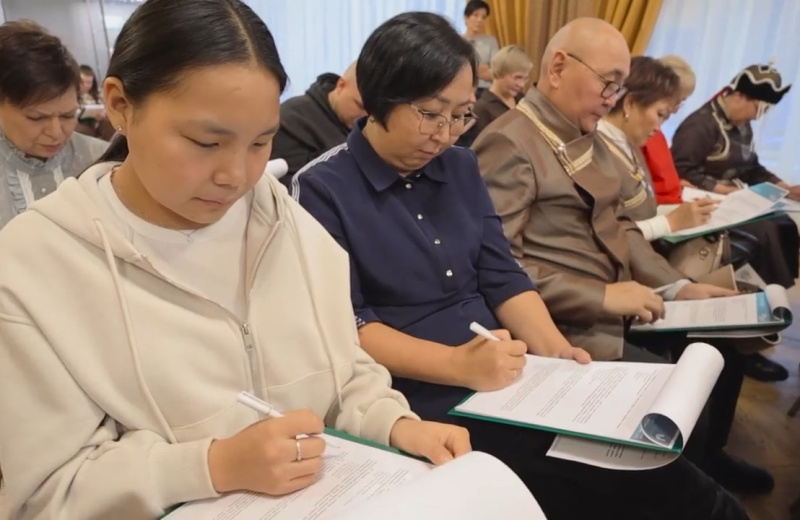 В областной библиотеке имени А.С. Пушкина прошла финальная офлайн-площадка юбилейного Х Большого этнографического диктанта.