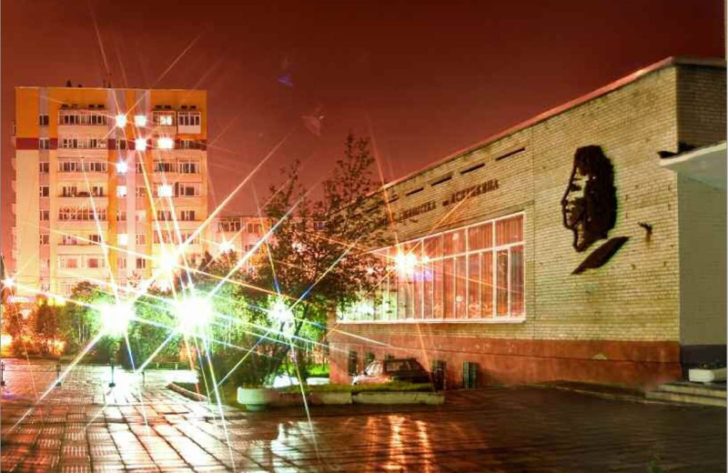 II благотворительный марафон в поддержку СВО пройдет в Магадане