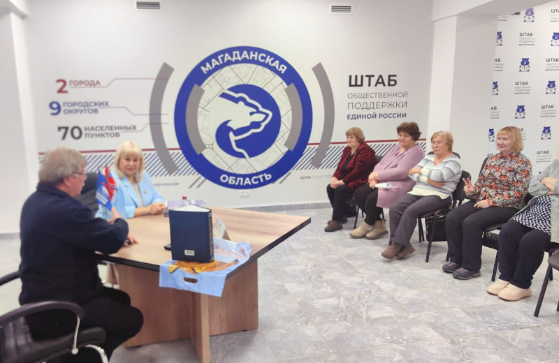 Виктория Голубева: Мы становимся ближе друг к другу, лучше понимаем культуру своего края и своей страны