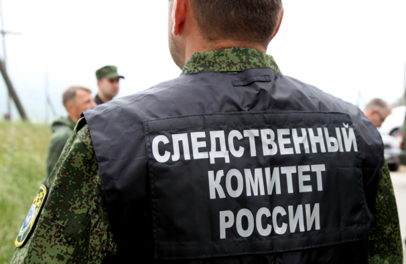 Завершено расследование уголовного дела о нарушении техники безопасности