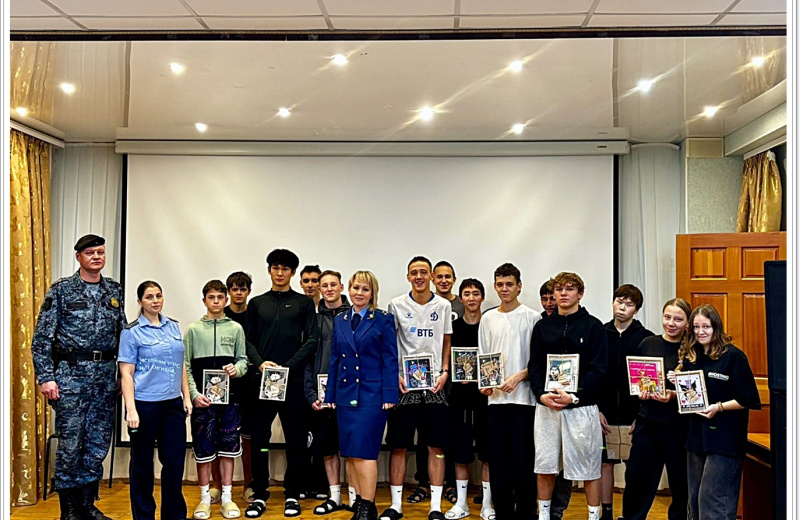 Судебные приставы Ольского отделения судебных приставов УФССП России по Магаданской области встретились с воспитанниками Ольского детского дома.