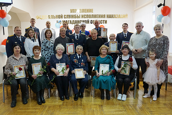 В УФСИН России по Магаданской области чествовали ветеранов уголовно-исполнительной системы