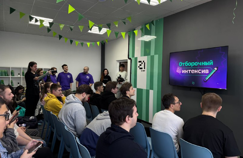 В Магадане стартовал отборочный бассейн в «Школу 21»