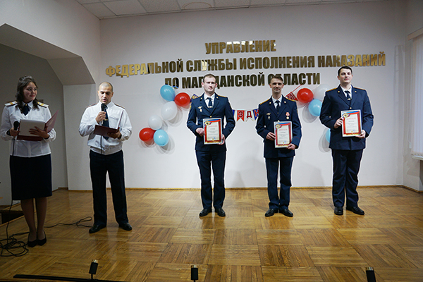 В УФСИН определили лучшего офицера на региональном этапе Всероссийского конкурса «Виват, офицеры!»