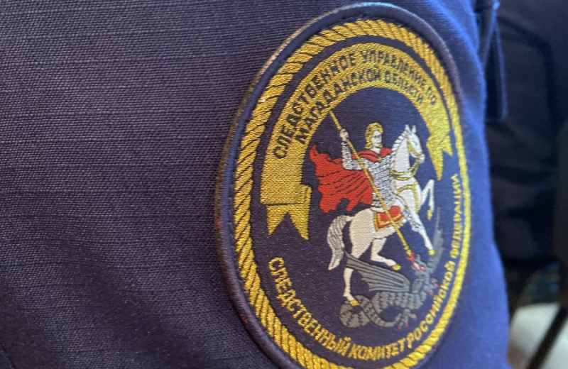 Председатель СК Российской Федерации взял на контроль дело о совершении противоправных действий мигрантом в Магадане