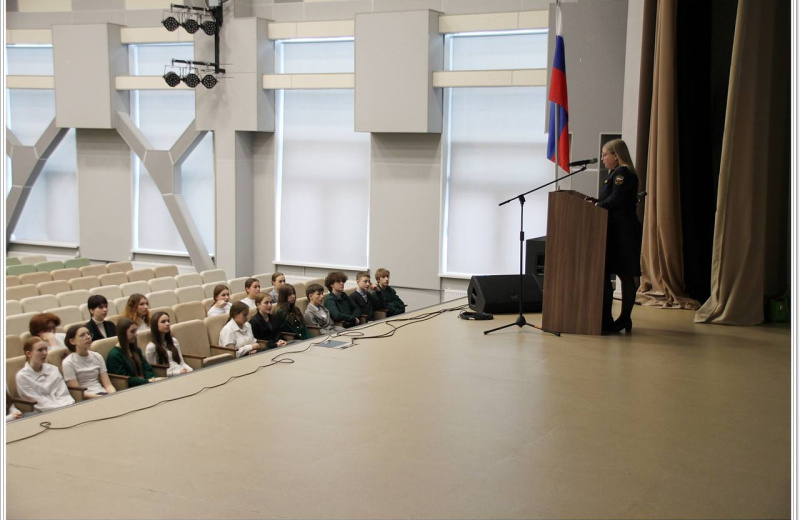 Сотрудники Управления ФССП России по Магаданской области провели встречу с учениками 8-х классов МОГАОУ «Инженерная школа».