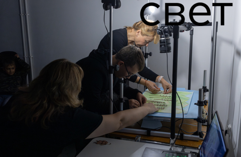 Магаданский областной краеведческий музей завершил один из ключевых этапов проекта «Мультисвет»