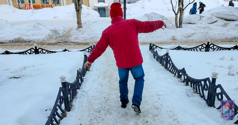 Подготовка к скользкому сезону