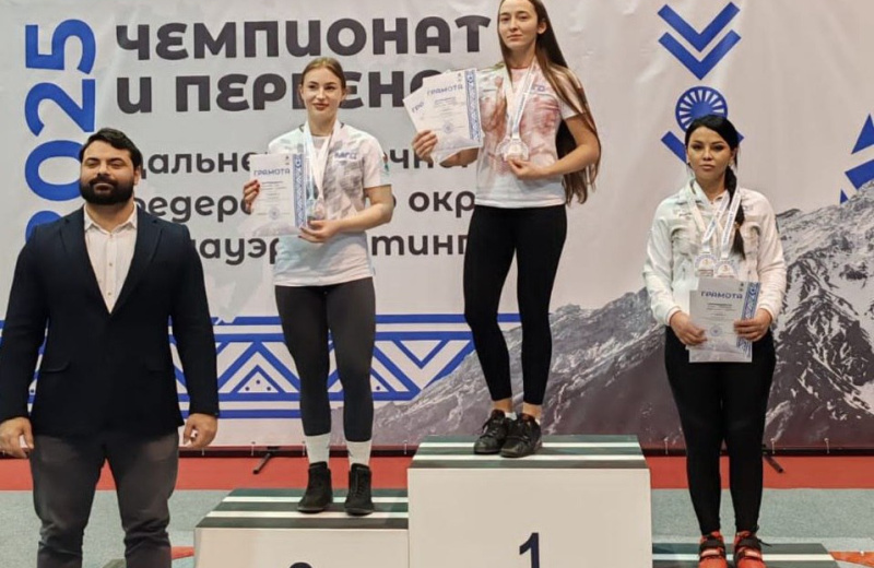 Колымчанка Снежана Щукина стала абсолютной чемпионкой в троеборье среди женщин на Чемпионате ДФО по пауэрлифтингу