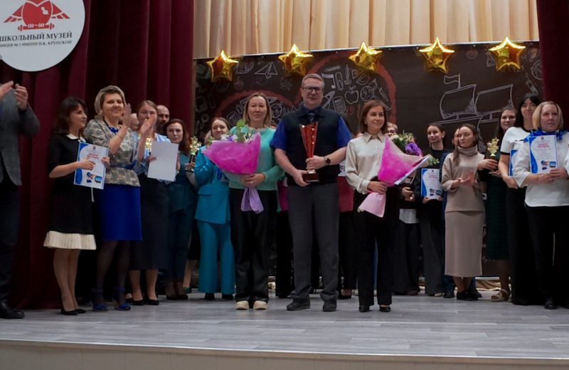 Команда гимназии № 13 им. Героя РФ Ивана Кабанова стала победителем профессионального конкурса «Учитель будущего»