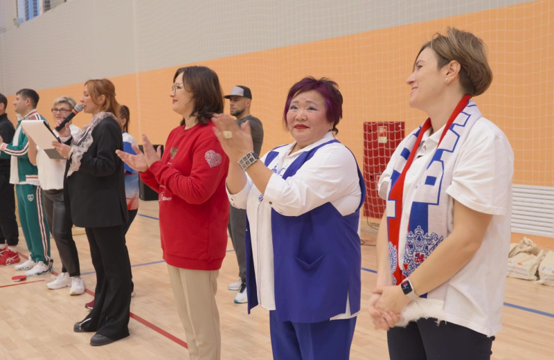 Региональный форум «Одна страна — одна команда!» прошел в спорткомплексе «Президентский»